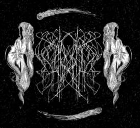 logo Spektral Hatchery